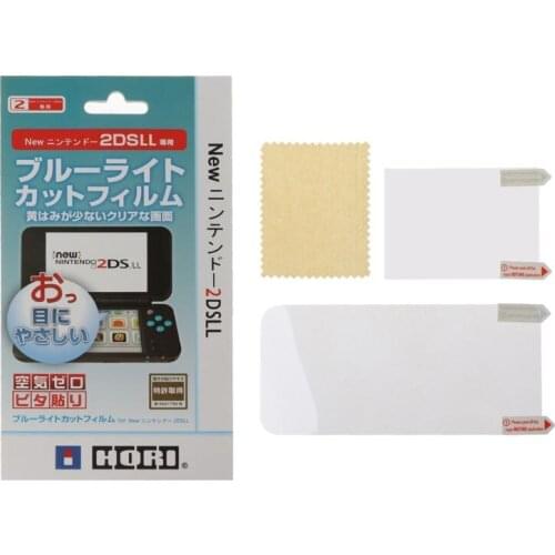2 in1 Top Bottom HD Ultra Clear Protective Film Surface Guard Cover for Nintendo New 2DS XL 2DS LL LCD Screen Protector Skin