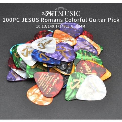 100PCS JESUS Celluloid Guitar Pick 0.71MM Golden Words Romans 10:13 Psalm 149:1 & Psalm 147:1 Mix color