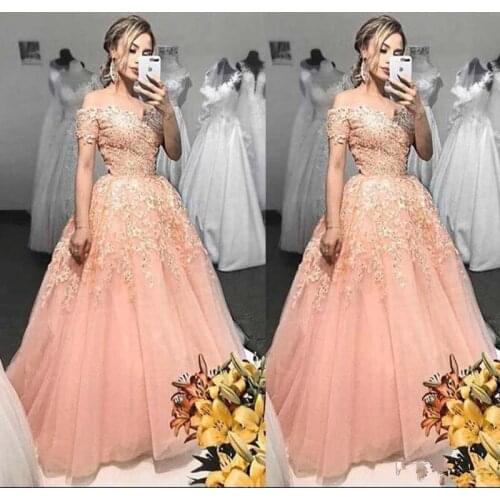 Lace Quinceanera Dresses Sweet 16 Year Dresses Off The Shoulder Capped Sleeves Appliques Beaded Sheer Prom Dresses For Party