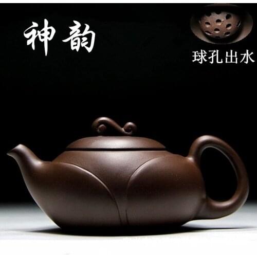 Manufacturers wholesale Yixing teapot original ore purple mud charm ball hole teapot 220 ml