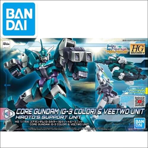 Original Japaness Gundam Model HG 1/144 CORE GUNDAM (G-3 COLOR) & VEETWO UNIT Mobile Suit Kids Toys