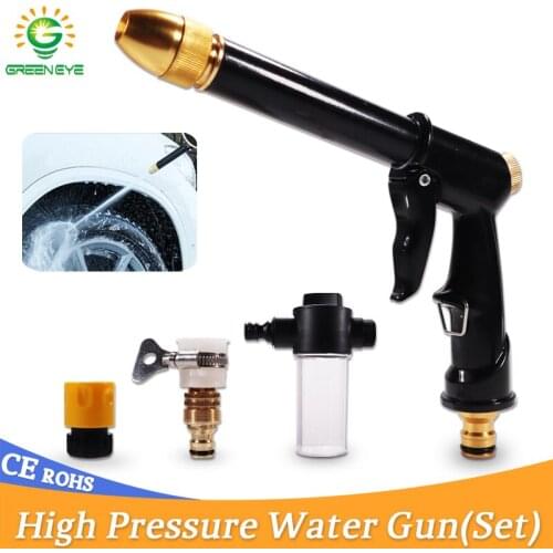 Portable High-pressure car cleaning gun for car Wash Cleaning Tools Garden Watering Hose Nozzle Sprinkler Foam DIY Water Gun