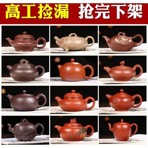 ★rule yixing masters are recommended pure hand-made tea teapot high-capacity xi shi stone gourd ladle pot of suits