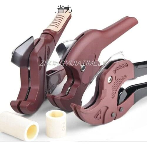 Pipe cutter, ppr pipe quick shear, pvc pipe scissors, ppr scissors, PVC cutting tool