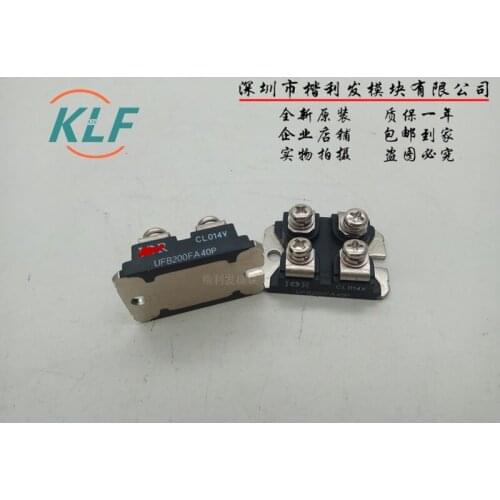 UFB200FA40P UFB200FA20P UFB200FA40 UFB200FA20 new imported original