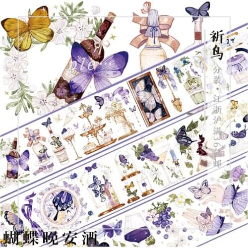 1 Loop Butterfly Goodnight Wine Hedgehog Home Pet Decorative Tape Stage Special Oil Collage