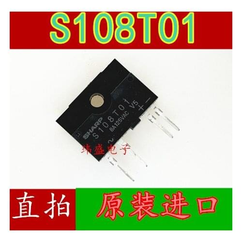 10pcs S108T01 SIP4