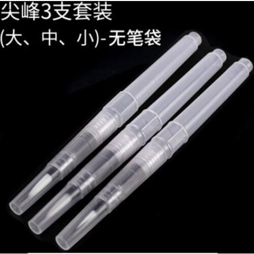 3Pcs Art supplies Nylon Hair Watercolor Paint Brushes Set Barrel Water Drawing Watercolor markers Pen for Artists