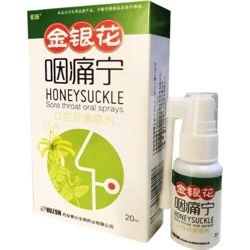 20ml Yantongning Oral Antibacterial Throat Cool Mouth Ulcer Care Honeysuckle Liquid Spray Oral Tooth Cleaning Care Spray