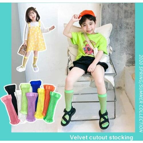 Kids Boy Girl Knee Fishnet Socks Baby Children Boys Toddler Child Long Nylon Mesh High Sock For Girls 3 Pairs/Pack Summer 2021