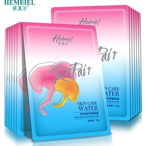 Hemeiel Home And Garden Products