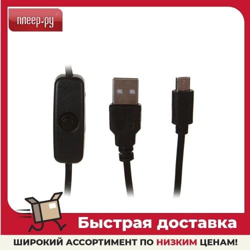 Кабели компьютерные Qumo China At AliExpress