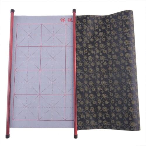 5pcs Chinese Calligraphy Magic Reusable Water Writing Paper Cloth Non-ink Repeat Use Painting Canvas Calligraphy Practice Tools