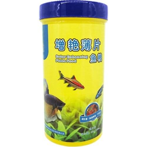Highly Nutritious Fish Feed Aquarium Goldfish Tropical Fishes Fast Grow Nutrition Food Aquatic Pet Supplies