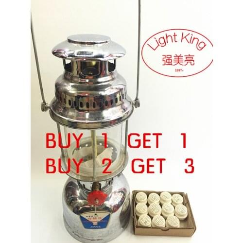 ALOPEX LAGOPUS Accessories For Lamps