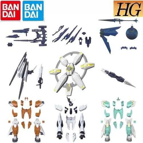 Bandai Original Assembled Model HGBD Core Gundam Golden Wood Earth Fire Mercury Uranus Neptune Armored Weapon Accessory Pack