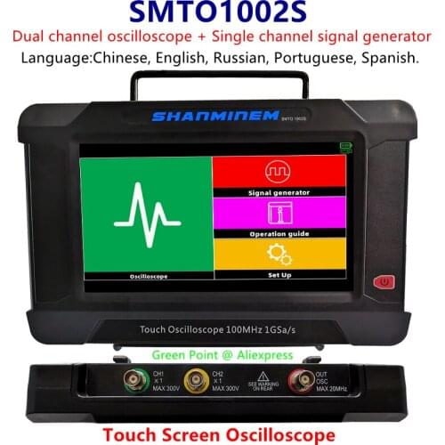 New Dual Channel SMTO1002S Portable Digital Storage Multi-Touch Screen Flat Oscilloscope Signal Generator 100M/1G Sampling Rate