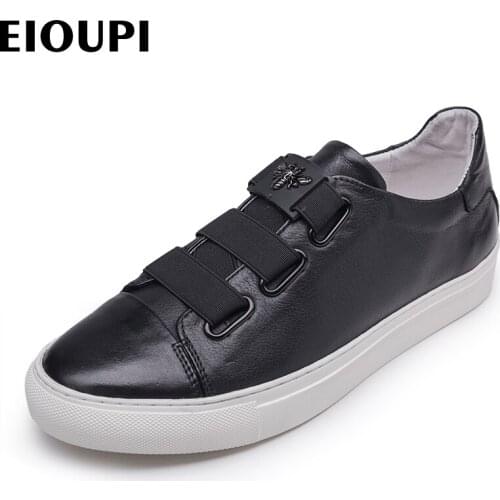 Eioupi Mens Breathable Sneakers