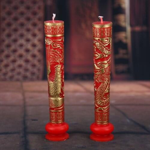 1 Pair Exquisite Carving Golden Dragon and Phoenix Pattern Wedding Red Candle Joyful Wedding Festivities Romantic Decoration