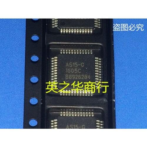 100% Original New 5pcs/lot AS15-G AS15-HG QFP