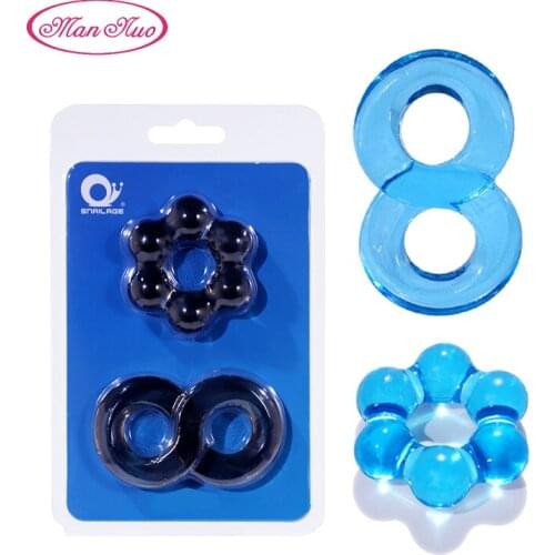 Man Nuo 2 pcs/set Silicone Time Delay Penis Ring for Men Penis Enlargement Condoms Cock Rings Adult Products Male Sex Toys R4