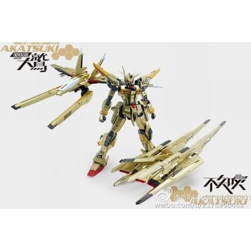 Free shipping Dragon Momoko model 1:100 MG ORB-01 gold Akatsuki Gundam full equipment