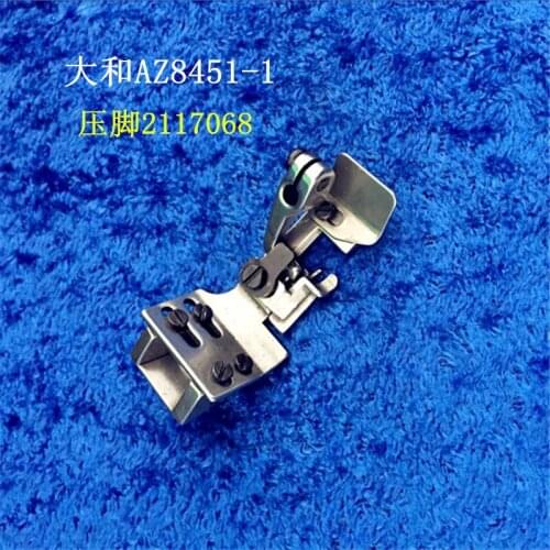 Yamato Az8451-1 Four Threads Overlock Stitch Presser Foot 2117068 Industrial Sewing Machine Parts