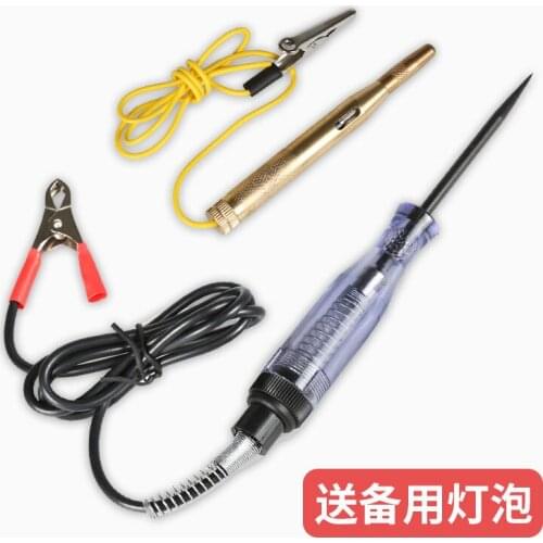 Car battery terminal connector battery quick release copper clip cap