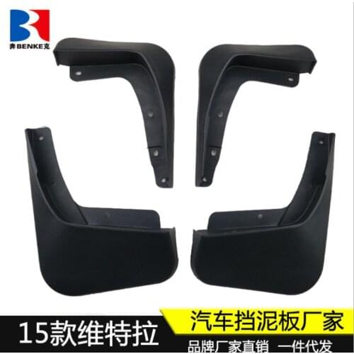 Car fender For Suzuki Vitara Mudguards Mud Flaps Guard Splash Guards Car Styling 2015-2018 Mudguards Fenders Accessories