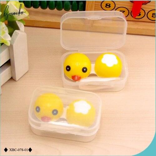 Lymouko Cute Little Yellow Duck Portable Pocket Contact Lens Case for Women Travel Kit Holder Contact Lenses Box