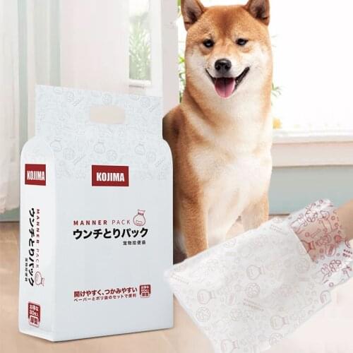 HOOPET Pet Poop Bag Eco Friendly Dog Poop Bags Thick Durable Double Poop Picker Large Pet Outdoor Cleaner