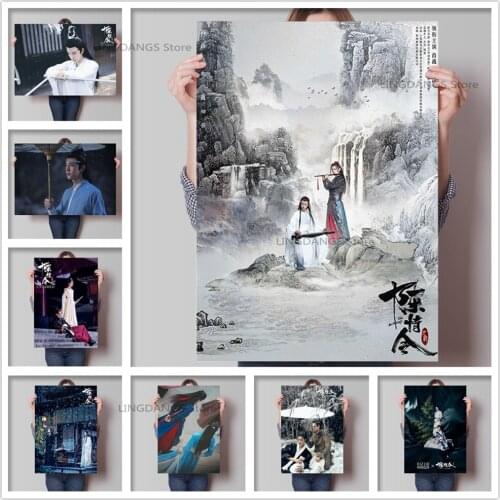 5d Diy Diamond Painting Chen Qingling Xiao Zhan Wang Yibo Chinese Anicent Poster Diamond Mosaic Cross Stitch Art Home Decor Gift