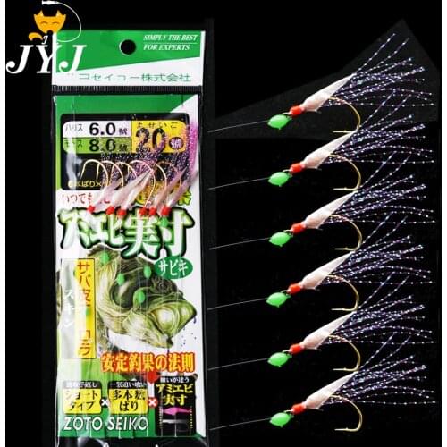 6hooks/bag Size 9/12/13/15/16/18/20 fishing skin sabiki rigs hooks For Swivel Fishing string hook ,sea fishing Mackerel hook