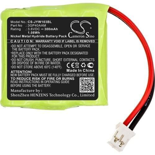 Cameron Sino 300mAh Crane Remote Control battery for JAY Wilpa 1035