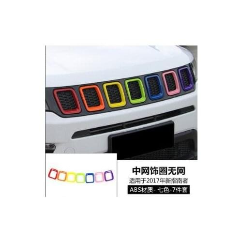 High quality ABS chrome 7pcs car grill decoration cover,protection frame for Jeep compass 2017-2019