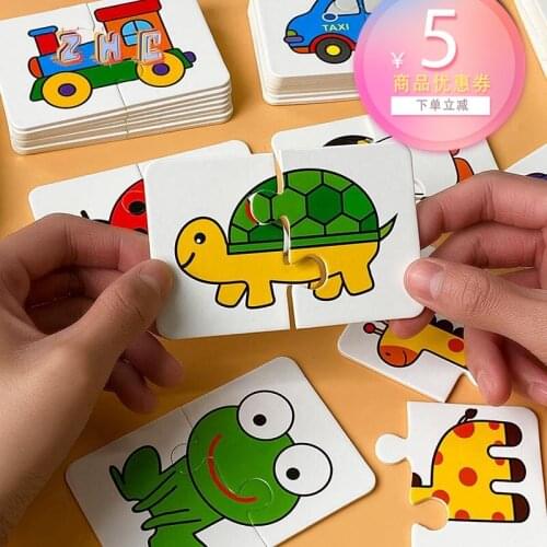 Baby Toy Puzzle Geometric Jigsaw For Children Puzzle Cartoon Animal Traffic Puzzles Educational Juegos De Mesa Boy Toys BK50PT