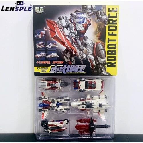 Transformation Computron Scattershot STRAFE Afterburner Lightspeed Robot Figure