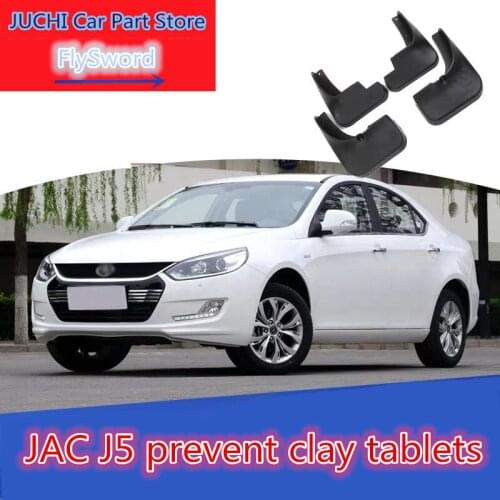 Cars stop clay tablets, stop mud cake for JAC J5