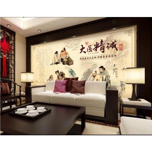 WDBH 3d photo wallpaper custom mural Hand-painted Chinese medicine health care home decor 3d wall murals wallpaper for walls 3 d