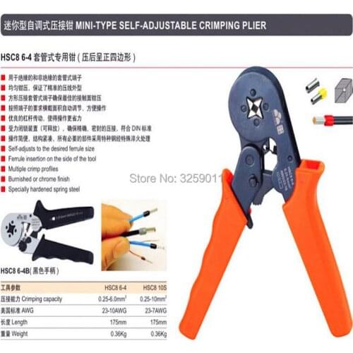 1PCS HSC8 6-4 23-10 AWG Suyep Mini-Type Self-Adjustable Crimping Plier self-adjusts to the desired ferrule size