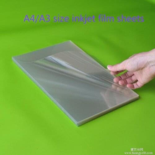 180gsm A4 inkjet film for screen printing (50 sheets one lot)