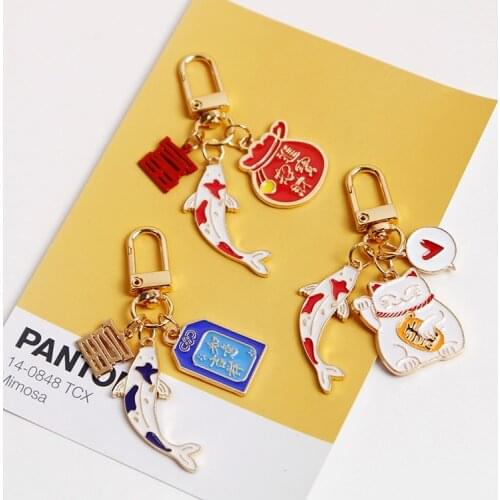 2021 Japan Maneki Neko Lucky Cat Fortune Koinobori Gold Color Keychain Key Chain Car Women Bag Pendent D459