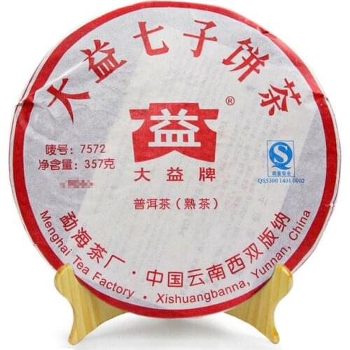 2009 TAETEA Shu Puer Chinese Tea 7572 Random Batch Menghai Tea Area Ripe Puer Chinese Tea Cake 357g