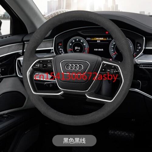 For Audi A6L A7 Q5L A5 Q7 A8 DIY custom black perforated suede all-inclusive special steering wheel cover auto parts