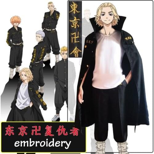 Adult kids Anime Tokyo Revengers Manjiro Sano Cosplay Costume Tokyo Manji Gang President Llaveros Embroidery Jacket suit Trench