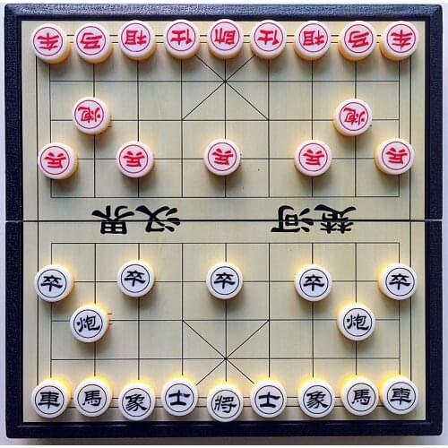 Xiangqi Magnetic Chinese Chess Portable Folding Chessboard Childrens Adult Teaching Competition Travel Game