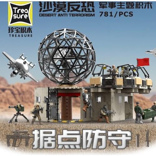 Desert counter-terrorism stronghold defense military soldiers full joint movable figure DIY creative assembly building blocks