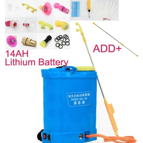 25%,14/12AH Intelligent Lithium Battery Electric sprayer Agricultural Pesticide High pressure charge dispenser Garden equipment