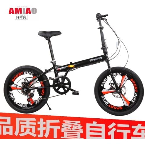 Adult Student 20-inch Ultra-light Portable Front And Rear Double Disc Brake Carbon Steel Folding Mountain Bike