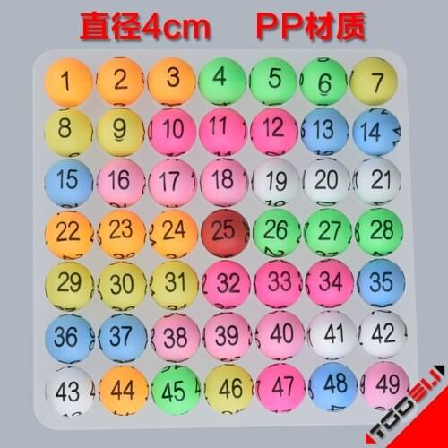 6 side 1-50 digital number draw ball pingpong game ball lottery ball